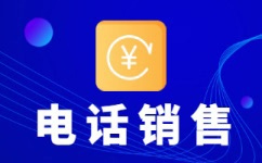 大连直播客服外包